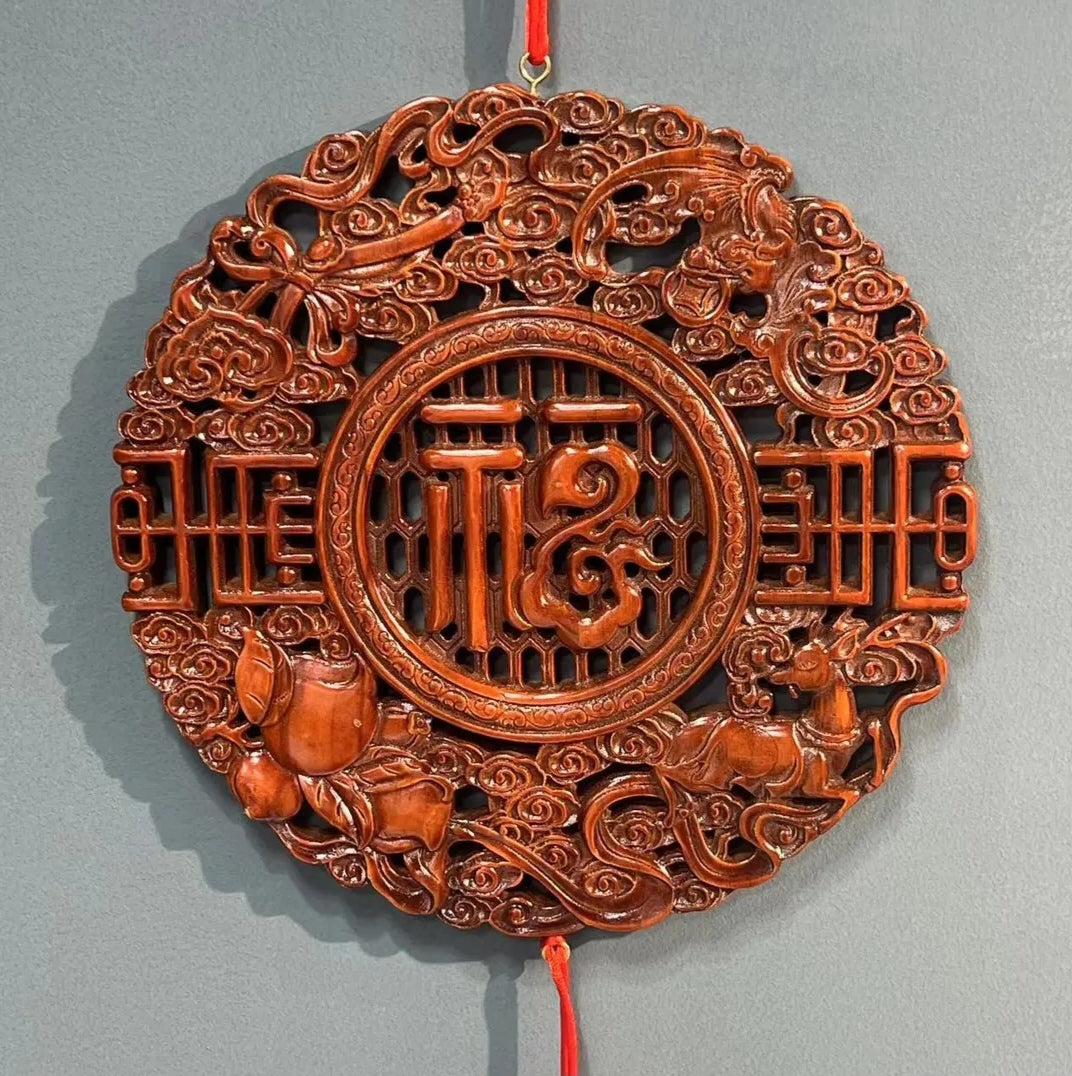 Hand-Carved Camphor Wood Fu Character Wall Hanging | Traditional Prosperity Plaque