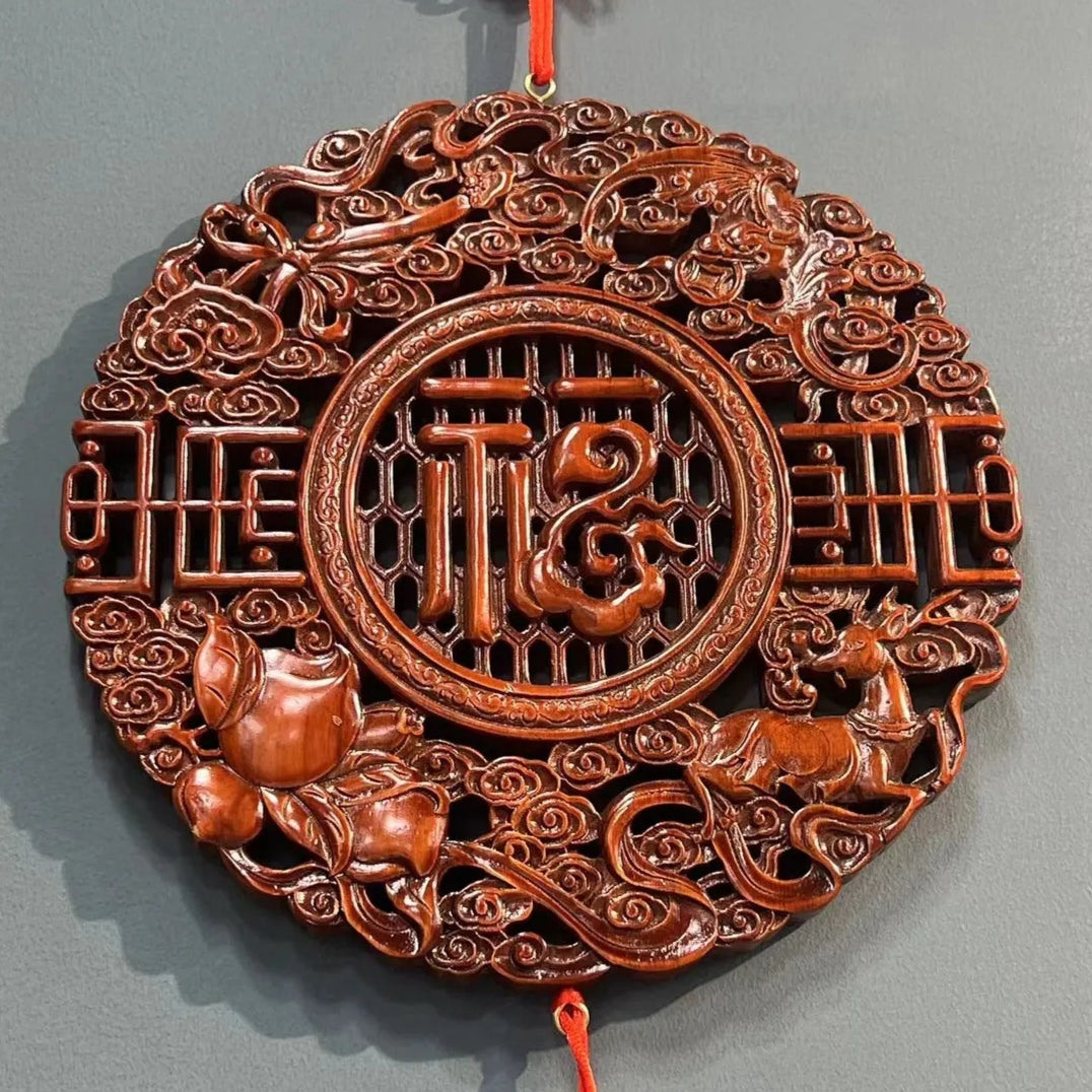 Hand-Carved Camphor Wood Fu Character Wall Hanging | Traditional Prosperity Plaque