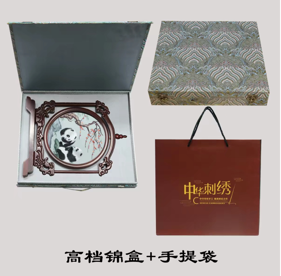 Handmade Suzhou Embroidery Double-Sided Screen – Rosewood Frame | Chinese Art Desk Decor & Gift