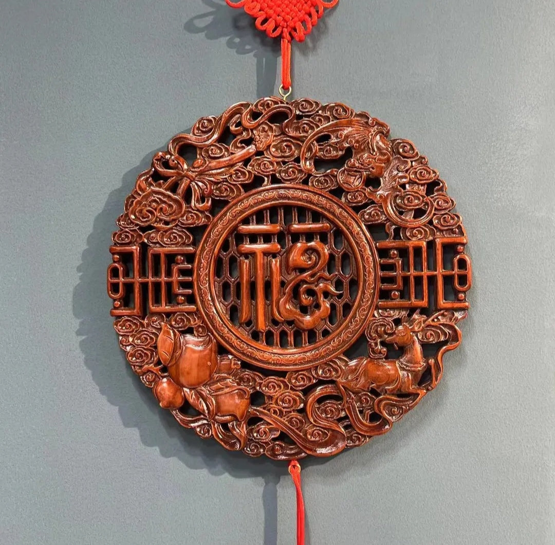 Hand-Carved Camphor Wood Fu Character Wall Hanging | Traditional Prosperity Plaque