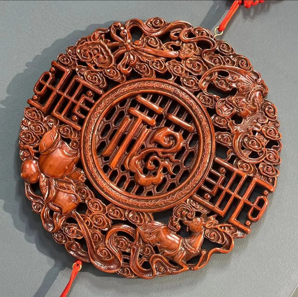 Hand-Carved Camphor Wood Fu Character Wall Hanging | Traditional Prosperity Plaque