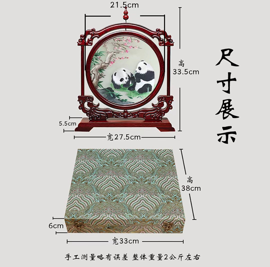Handmade Suzhou Embroidery Double-Sided Screen – Rosewood Frame | Chinese Art Desk Decor & Gift