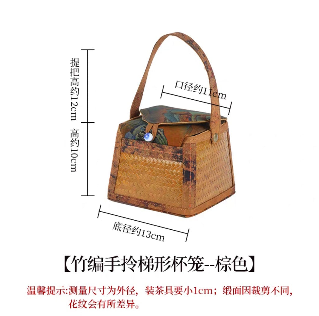 Bamboo Woven Trapezoidal Tea Cup Carrier Basket