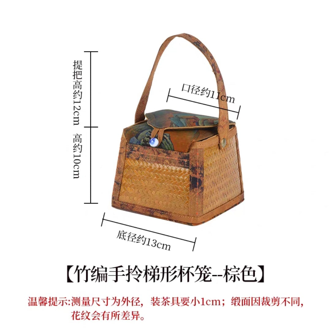 Bamboo Woven Trapezoidal Tea Cup Carrier Basket