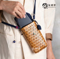 Handwoven Bamboo Crossbody Bag | Intangible Heritage Woven Phone Purse | Hanfu Boho Shoulder Bag