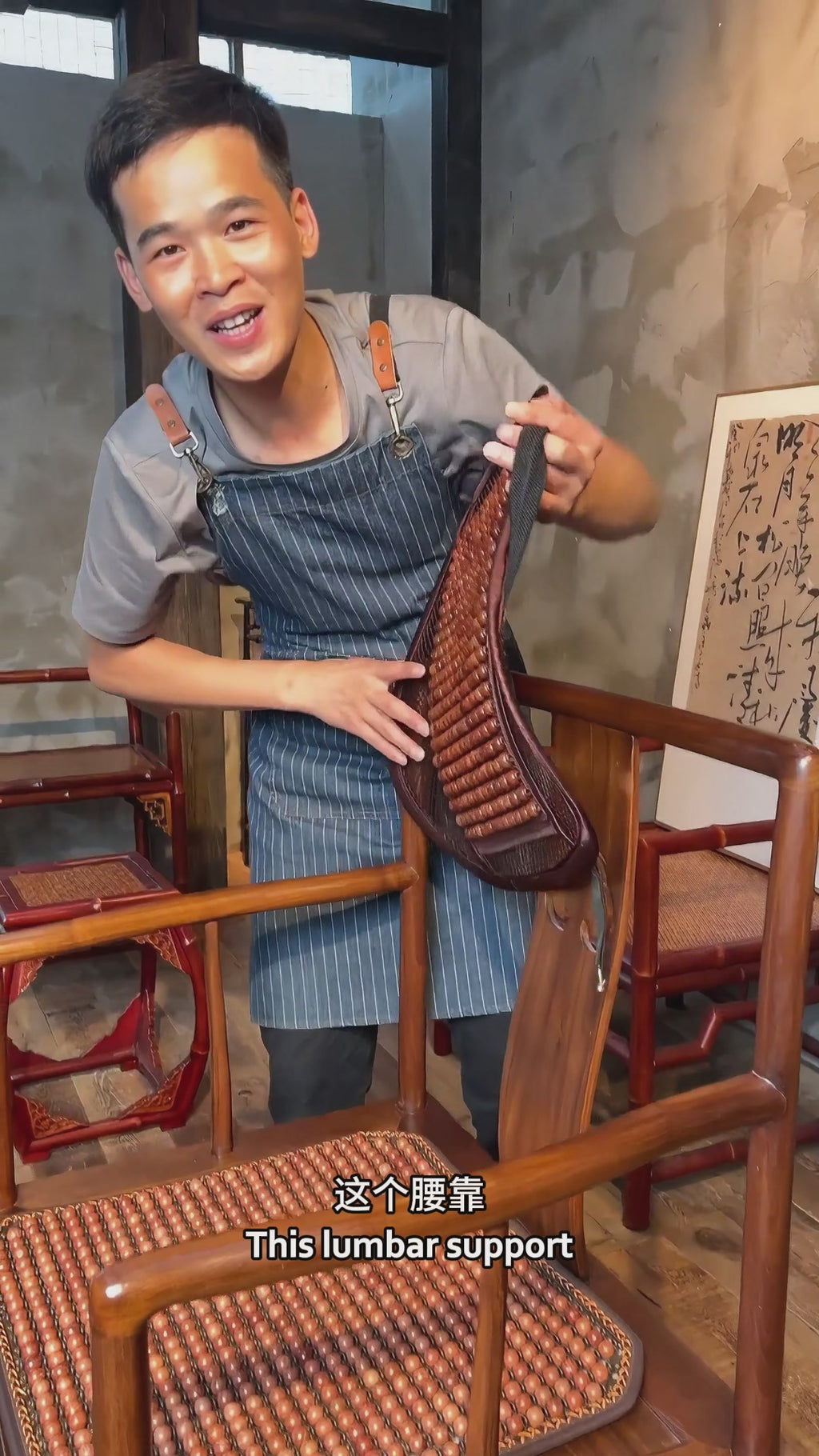 Huanghuali Wood Car Lumbar Support Cushion